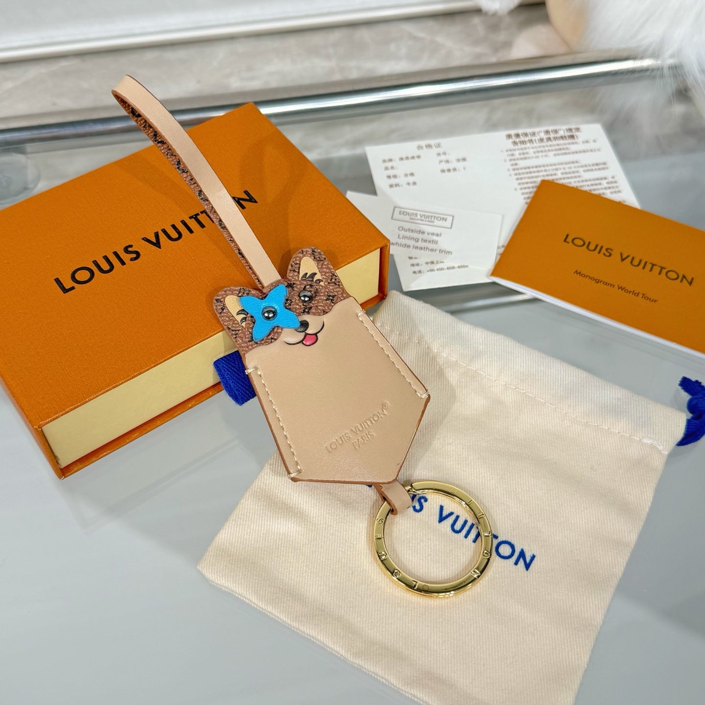 LV Cat Charm Beige Leather